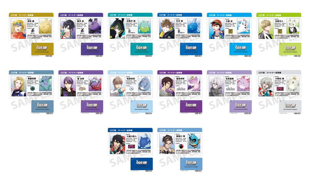 特典＆イベント| ツキプロショップ in 原宿